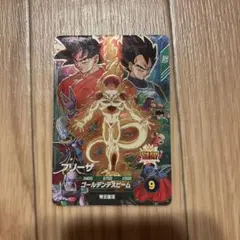 h*a様 SDVP-034 フリーザ ドラゴンボールスーパーダイバーズ - メルカリ