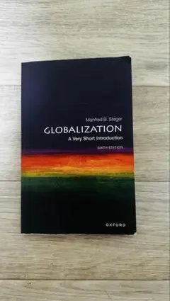 GLOBALIZATION A Very Short Introduction