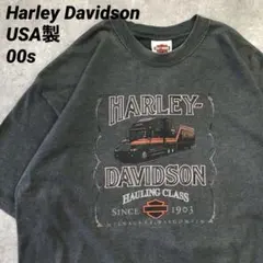 00s USA製 ハーレーダビッドソン Tシャツ グレー バイカー 車 企業
