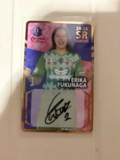 セレッソ大阪ヤンマーレディース ERIKA FUKUNAGA SR その2