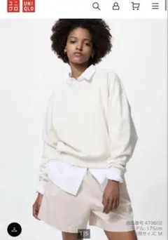 UNIQLO オフホワイト スウェットクロップドシャツ　S