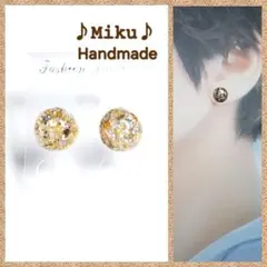 No.1511-D　【値下げ】ハンドメイド☆10mm☆樹脂ポストピアス(半球型)