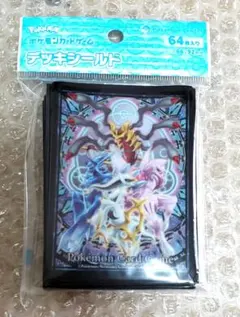 2026年最新】シールドbox 未開封の人気アイテム - メルカリ