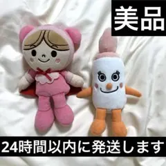 アンパンマン　あかちゃんまん　みるくぼうや　プリちぃビーンズ　ぬいぐるみ　セット