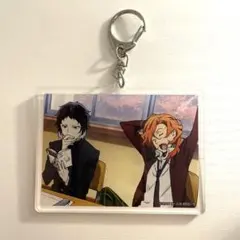 文豪ストレイドッグス ビッグアクリルキーホルダー 文スト 中原中也