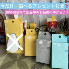 KOKUYO✨コクヨ✨GLOO✨グルーテープのり✨貼ってはがせる✨しっかり貼る