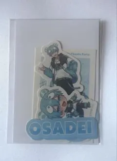 Item thumbnail for item 89614bfe-bae4-4671-b1da-cac94fe712df