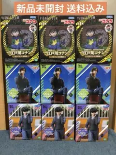 悠*)様 名探偵コナン フィギュア 9点セット