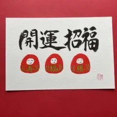 リールー様 リクエスト 3点 まとめ商品