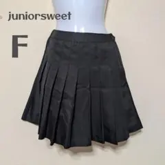 juniorsweet 黒 プリーツスカート F スカパン　キュロット　インパン