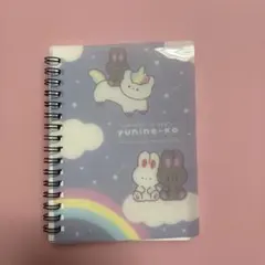 ユニコーン　シール帳