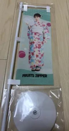 すきくじ浴衣 10連特典ランダムのぼり 櫻井優衣