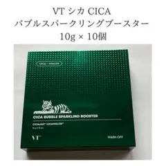 VT シカ CICA バブルスパークリングブースター 10g × 10個 20箱 2025年最新】シカバブルスパークリングブースターの人気アイテム