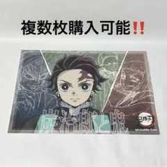 2026年最新】煉獄杏寿郎 ランチョンマットケースの人気アイテム - メルカリ