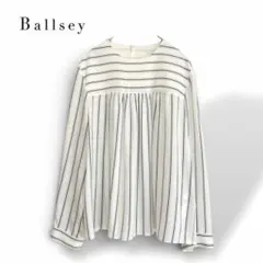 【ボールジィ/ Ballsey】 ストライプブラウス 36 日本製 ギャザー 白