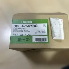 DAIKO LEDダウンライト DDL-6104AW ⑦ - メルカリ