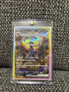 高騰中！BGS9.5 ゴールドラベル　ブラッキーex SAR ワンオーナー鑑定品 2026年最新】BGS ブラッキーの人気アイテム - メルカリ