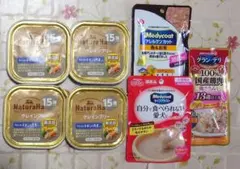 高齢犬用 ドッグフードセット