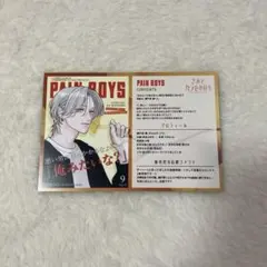 Item thumbnail for item adeeb334-1d04-4a29-8ae4-fd6e6aa789c0