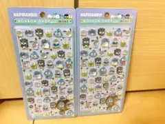 正規品　ボンドロミニ はぴだんぶい ボンボンドロップシール