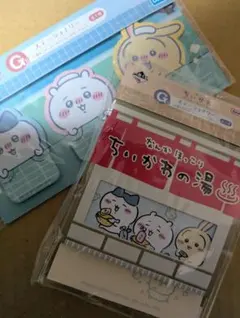 Item thumbnail for item 925367b8-f7f3-4a6e-9727-22a08013bdef