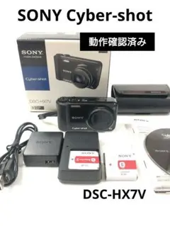 ［動作確認済］SONY Cyber-shot DSC-HX7V ブラック Amazon | SONY デジタルカメラ Cyber-Shot(サイバーショット) HX7V