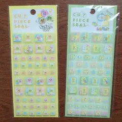 G*i様 おぱんちゅうさぎシール　2シートセット