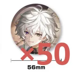 叢雲カゲツ 誕生日 グッズ 2025 缶バッジ セット