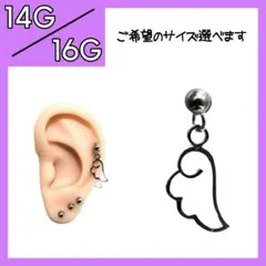 Item thumbnail for item 75602579-bcd9-4498-b5ac-62c00dd9fc21