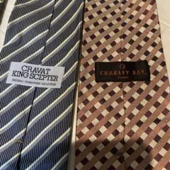 CRAVAT KING SCEPTER 、CHARLEY BAY ネクタイ2本