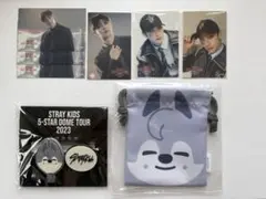 straykids オンラインくじ　バンチャン