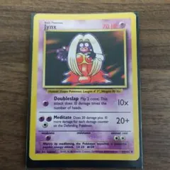 海外版初期ポケモンカードshadowless Jynx・ルージュラ31/102 - メルカリ