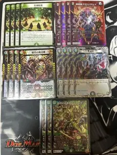 2026年最新】ハザード退化 パーツの人気アイテム - メルカリ