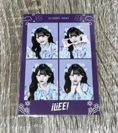 iLiFE! MEGALiFE! くじ 虹羽みに スペシャルノベルティ - メルカリ