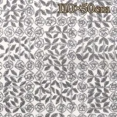 〰️daisy〰️様 リクエスト 2点 まとめ商品