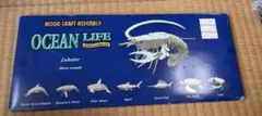 WOOD CRAFT ASSEMBLY OCEAN LIFE ロブスターのサムネイル