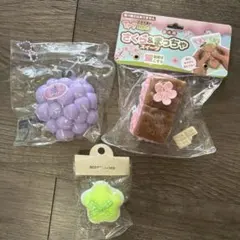 スクイーズ　3点セットのサムネイル