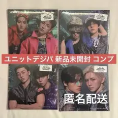 ATEEZ GOLDEN HOUR part5 ユニットデジパ コンプセット - メルカリ