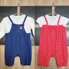 ミキハウス ホットビスケッツ 2点セット ロンパース カバーオール 長袖 半袖