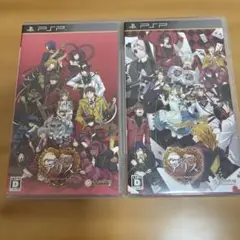 新装版 ハートの国のアリス 2つセット