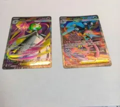 メガゲッコウガex SR MEGA 拡張パック ニンジャスピナー 098/083