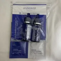 【新品未開封】 MUNOAGE　ミノアージュ　薬用　育毛剤　お試しサンプル付きのサムネイル