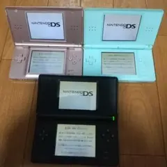 ニンテンドーDS Lite 本体 3色セット