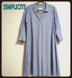 ★SALE★　Simplicite シンプリシティエ　シャツワンピース