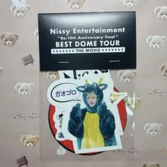 Nissy 西島隆弘 映画 ステッカー