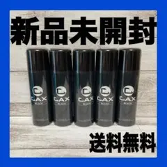 【新品未開封】CAX ヘアスプレー ブラック 100g 2本セット Amazon.co.jp: CAX (カックス) 自然なツヤ感 & 無香料 ボリューム
