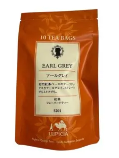 ルピシア　紅茶　フレイバーティー　アールグレイ　ティーバッグ　10個入り