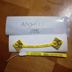 ANSWER… OMI LIVE TOUR 2022 ペンライトアクセサリー
