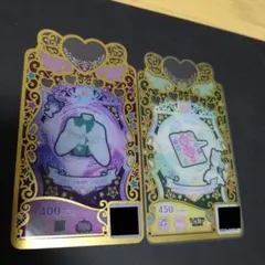 ワッチャプリマジ! プリマジコーデカード♪ コレクショングミ Vol.4」