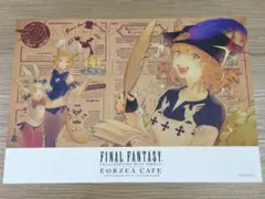 2026年最新】エオルゼアカフェ ランチョンマットの人気アイテム - メルカリ